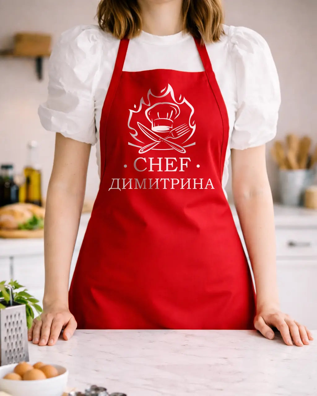 Персонализирана престилкa с име и надпис CHEF