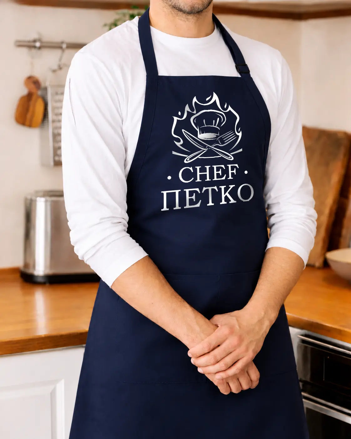 Персонализирана престилкa с име и надпис CHEF