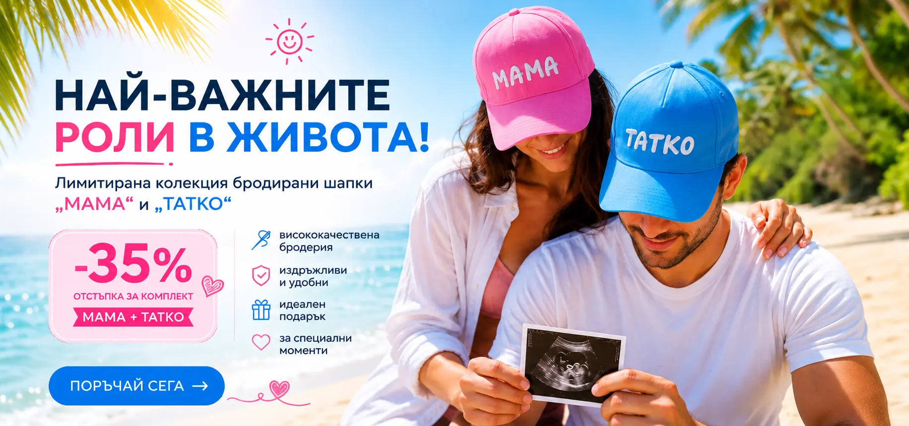 slider image slider_item_BEexeg