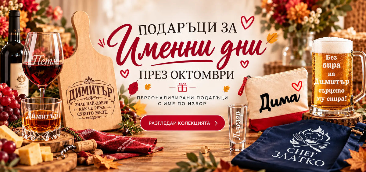 slider image slider_item_XagV66