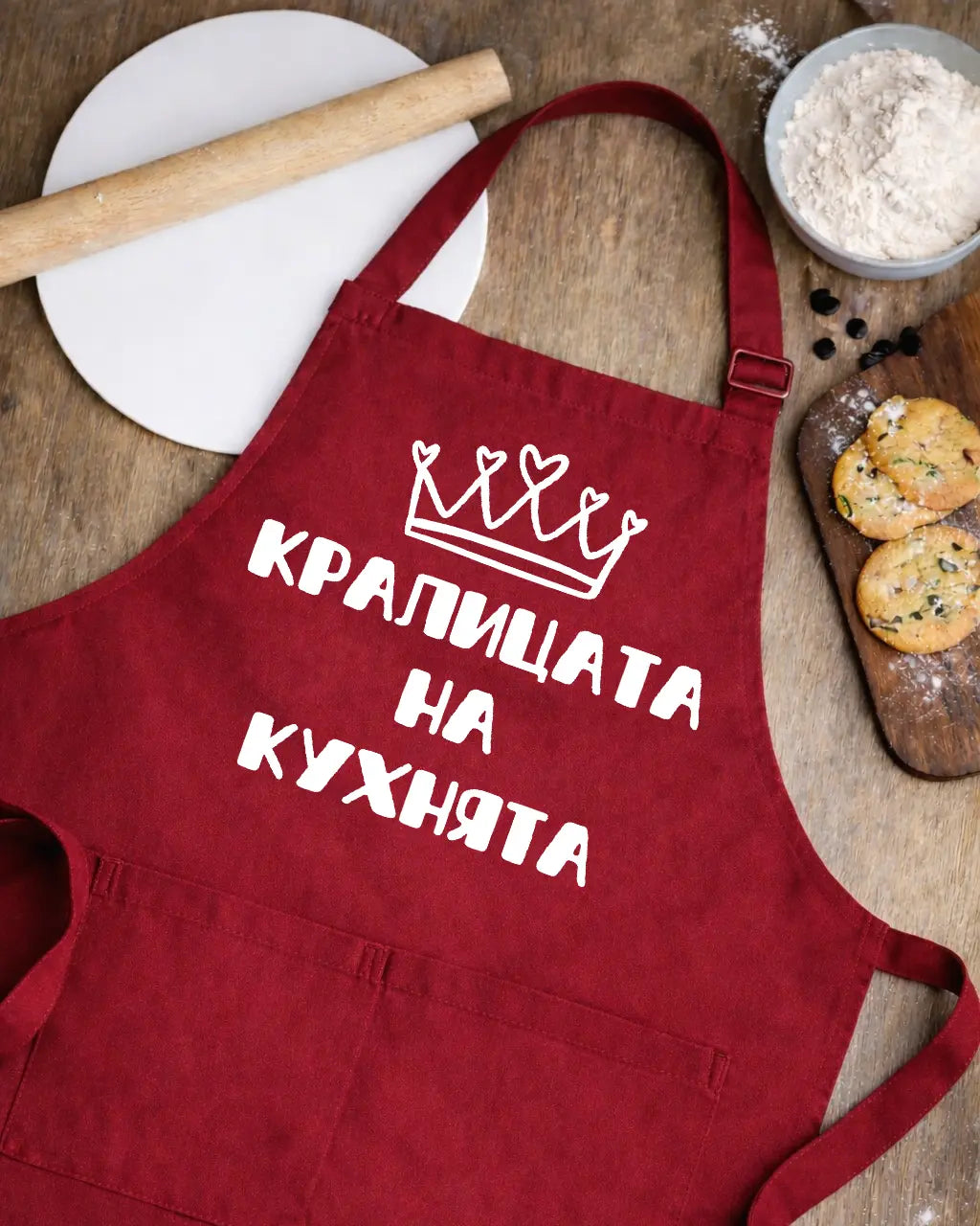 Престилкa "Кралицата на кухнята"