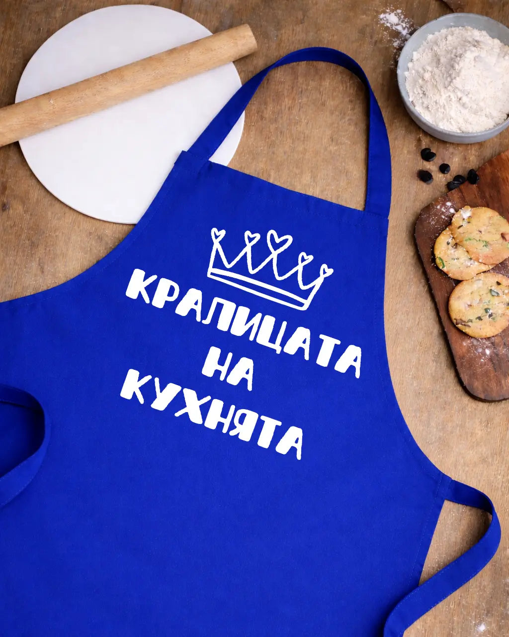 Престилкa "Кралицата на кухнята"