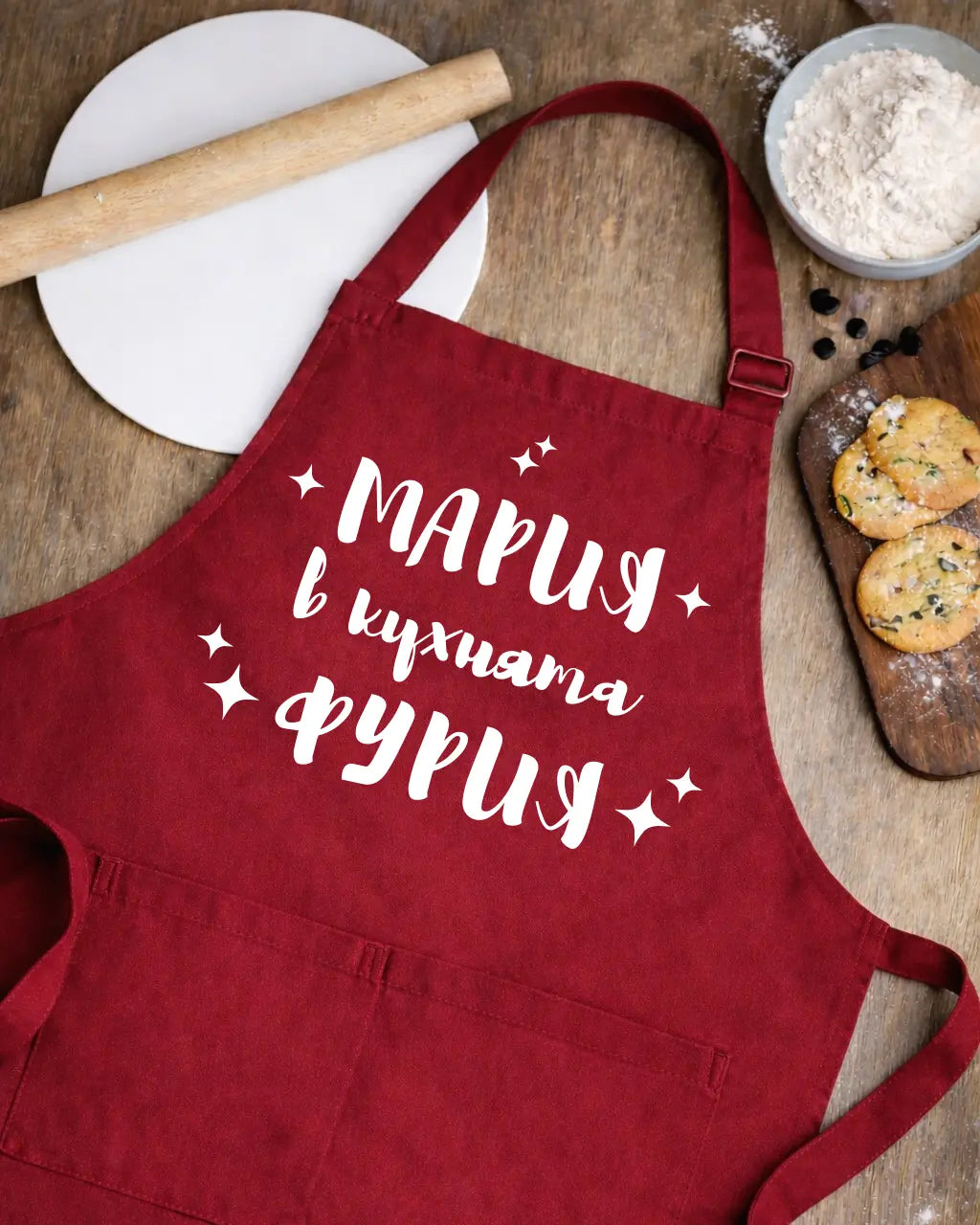 Престилкa "Мария в кухнята фурия"