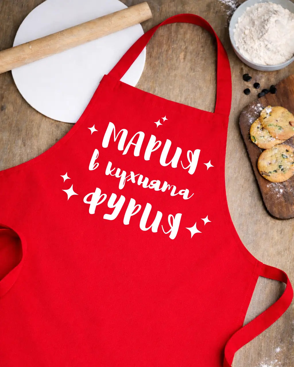 Престилкa "Мария в кухнята фурия"