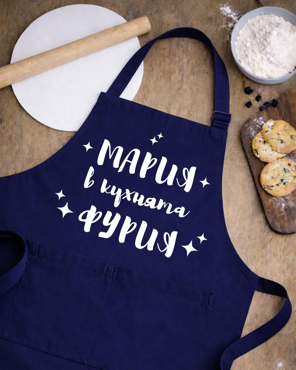 Престилкa "Мария в кухнята фурия"