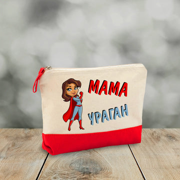 Несесер с надпис "Мама Ураган"