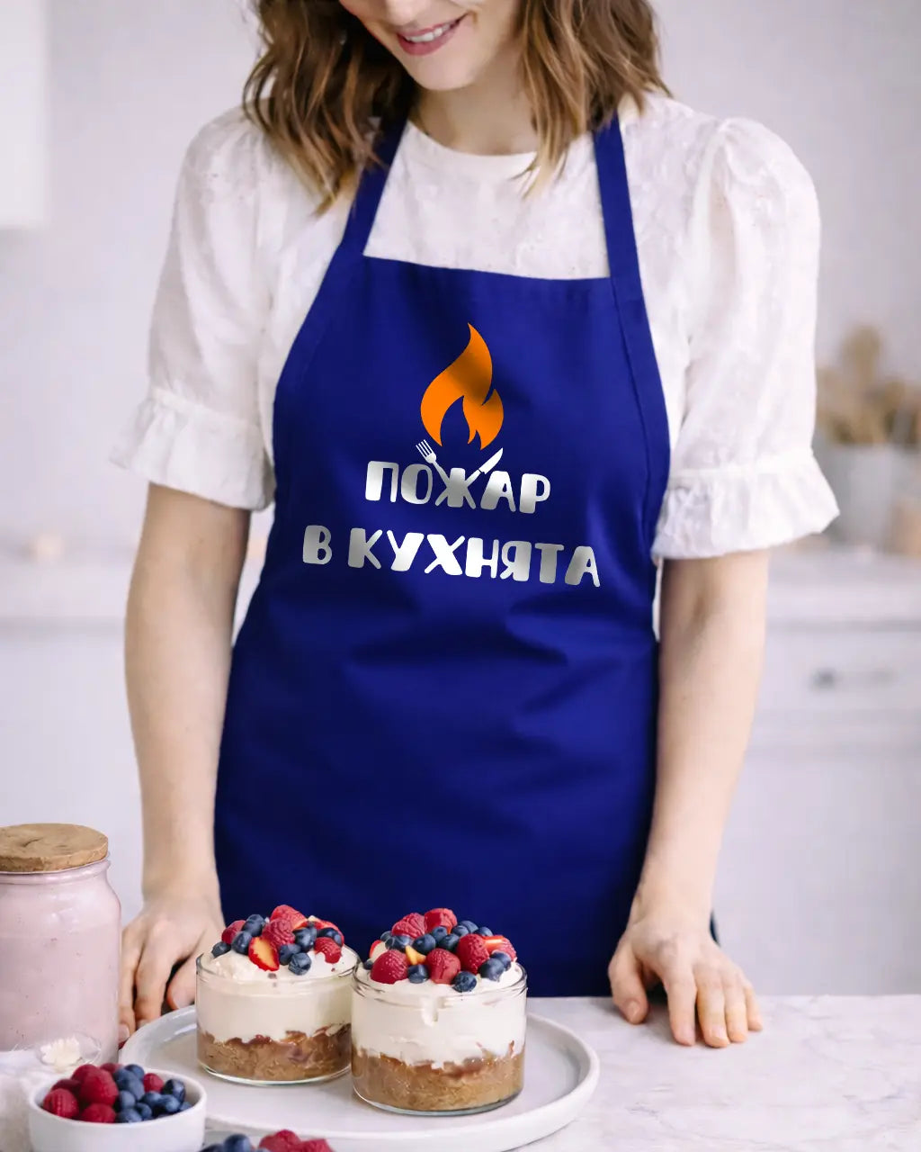 Престилкa "Пожар в кухнята"