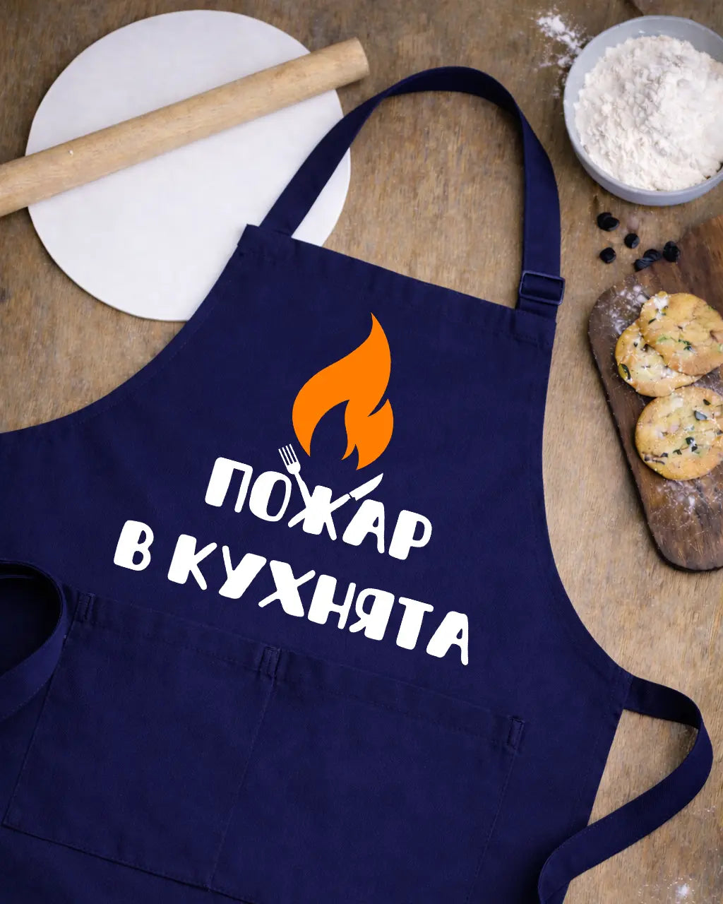 Престилкa "Пожар в кухнята"