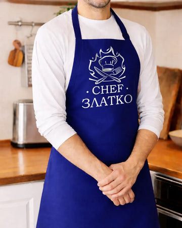 Персонализирана престилкa с име и надпис CHEF